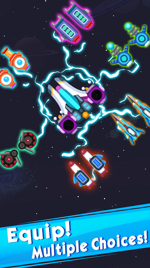 外星飞碟射击2022