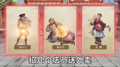 小小夜市