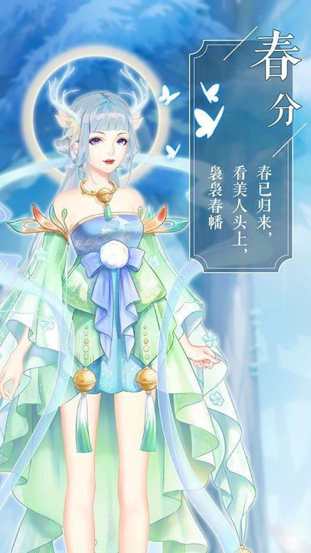 偶像祭壁纸ios