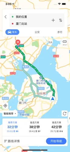 思极地图