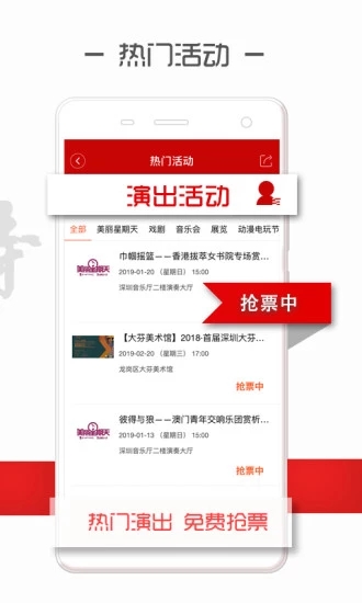 读特2022