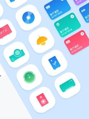 万能空调遥控器最新版