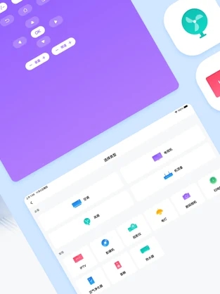 万能空调遥控器最新版