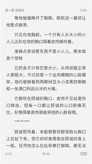 荔枝2022