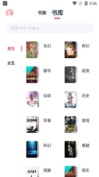 荔枝2022
