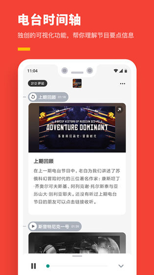 机核2022