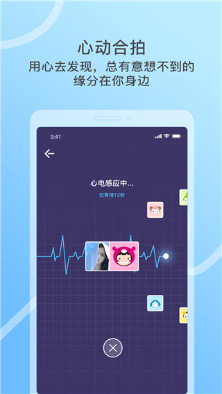 窃语漂流瓶2022