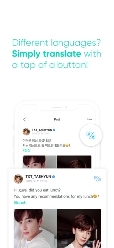 weverse