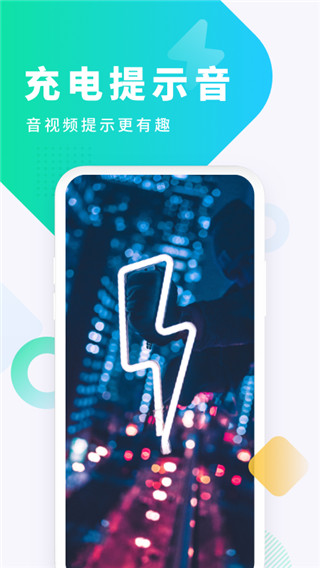 酷狗铃声2022