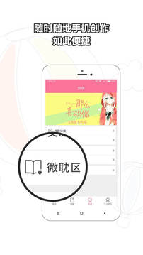 BL小说2022