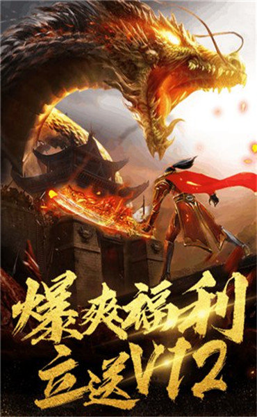 原始传奇2022