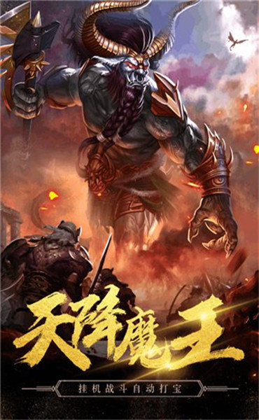 原始传奇2022