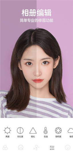 b612咔叽相机2022