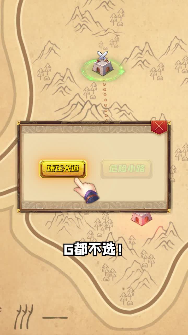叉车运输模拟