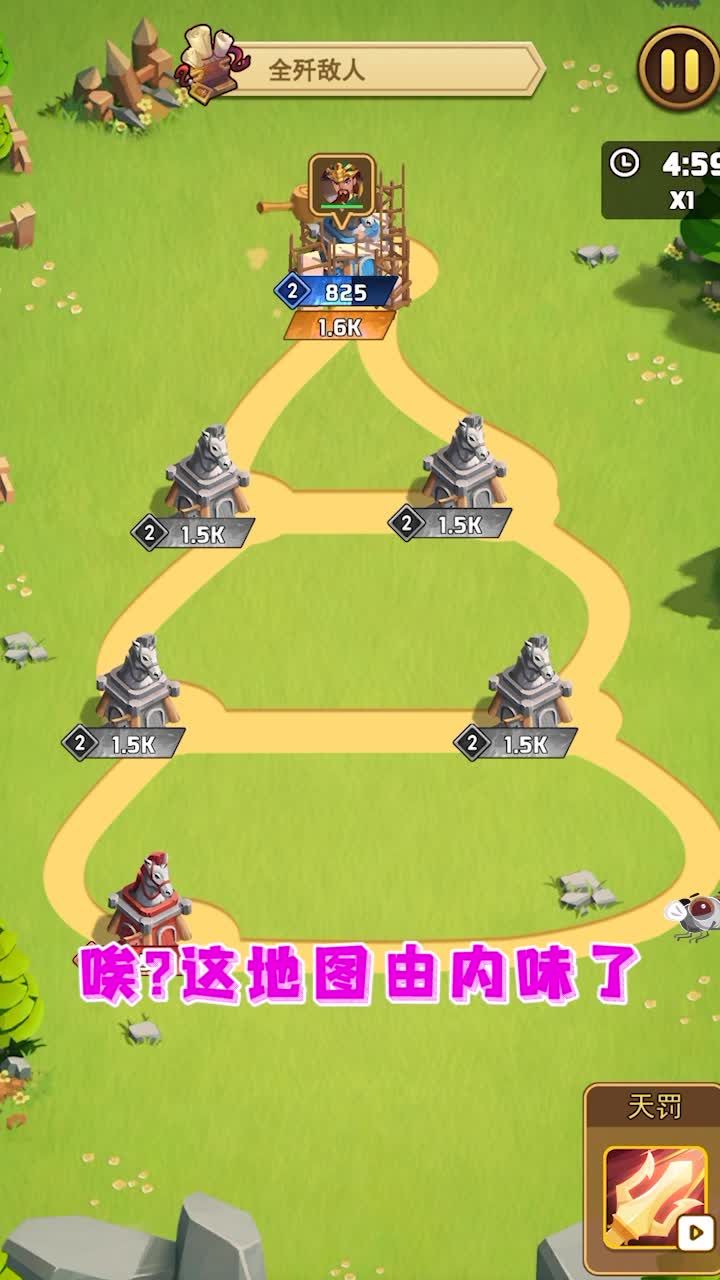 叉车运输模拟