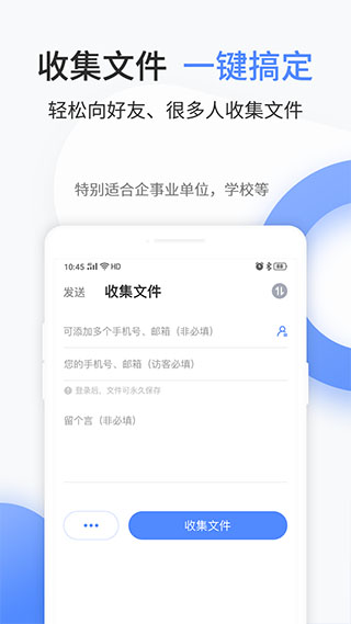 文叔叔2022