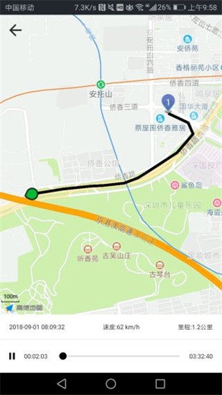 万物在线2022