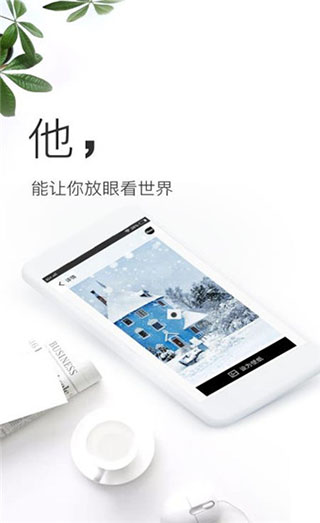 壁纸神器2022