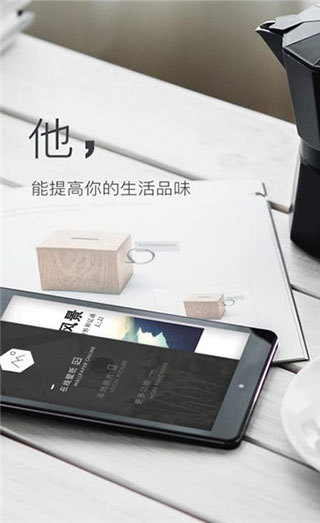 壁纸神器2022