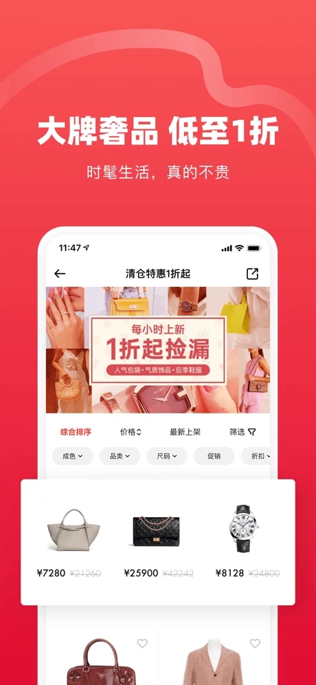 红布林2022
