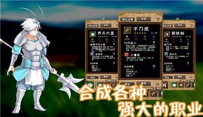 使命法则永恒地牢2022最新