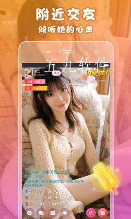 fam17传媒app免费版下载