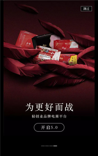 碧选2022