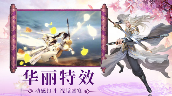 灵域修仙之太古长歌