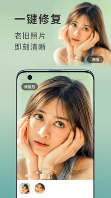 你我当年最新版下载
