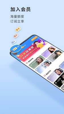 你我当年最新版下载