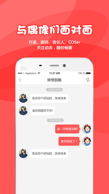 为炉阅读2022
