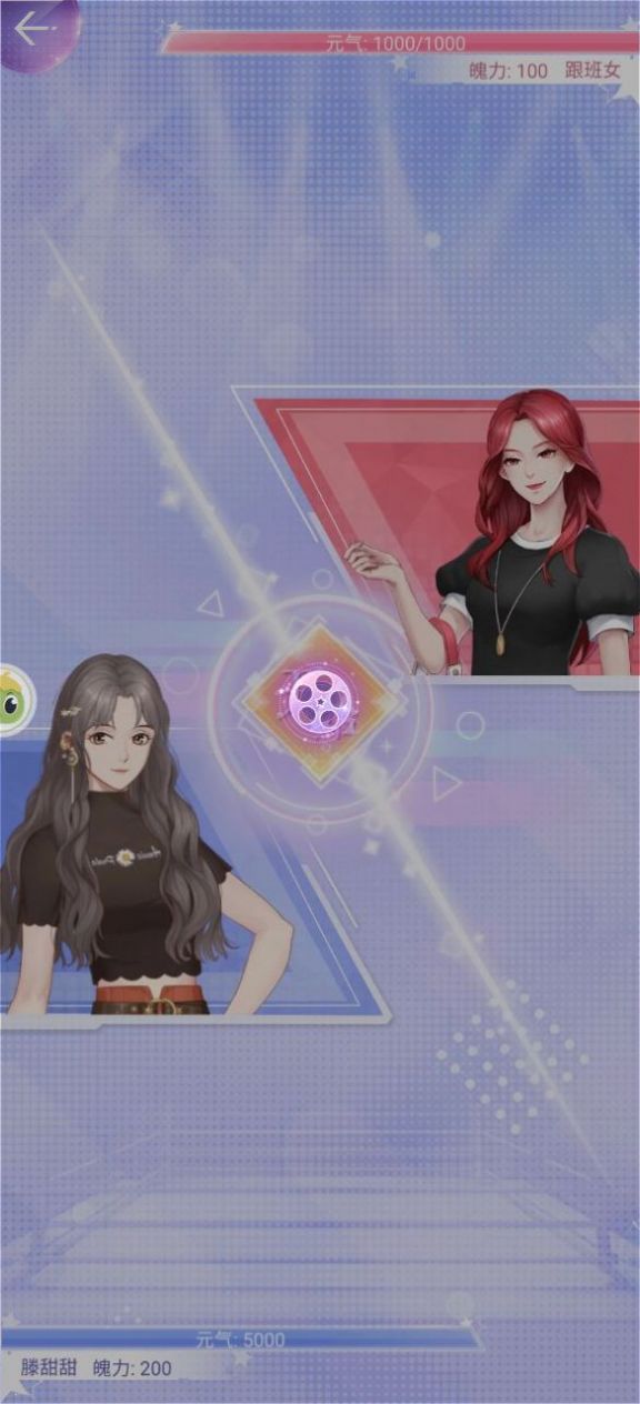 兴风作浪的姐姐2022