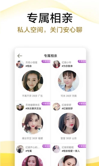 伊对2022