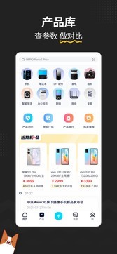 2022中关村在线