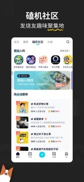 2022中关村在线