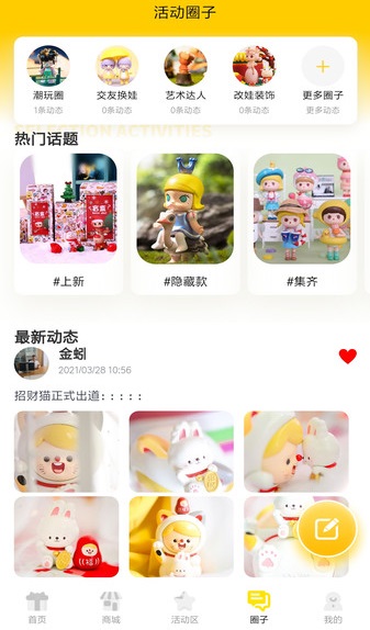 大众律师