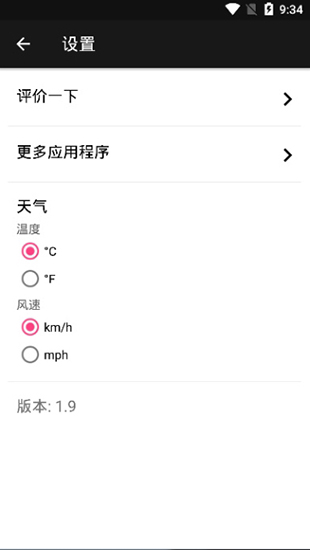 全球摄像头2022