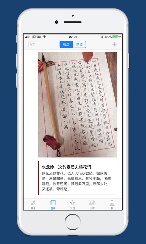 西窗烛2022最新版