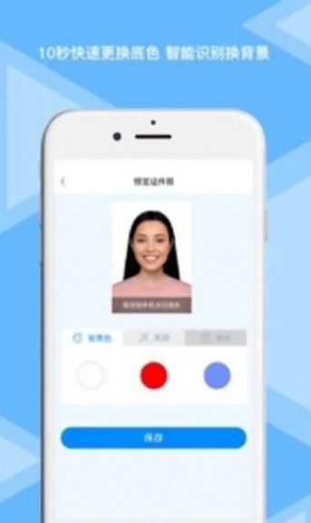 松鼠照相机2022