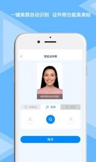 松鼠照相机2022