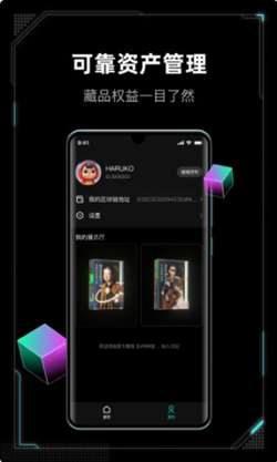 幻核2022