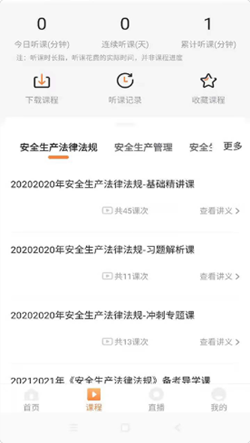 博锐教育2022