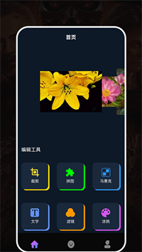 视频剪切2022