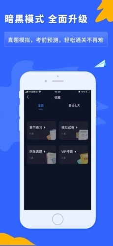之了课堂2022