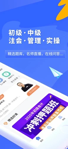 之了课堂2022