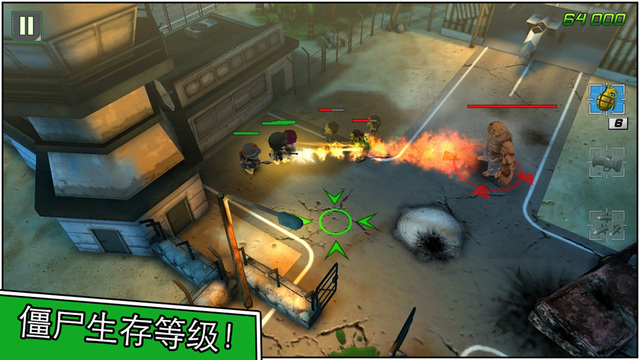 小小部队2安卓版