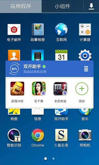 合法使用Viber的重要性-如何安全、合法地注册和 合法使用Viber的重要性-如何安全、合法地注册和