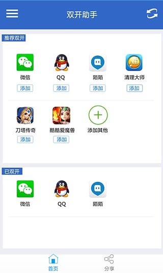 如何购买Viber账号-Viber账号购买详细指南 如何购买Viber账号-Viber账号购买详细指南