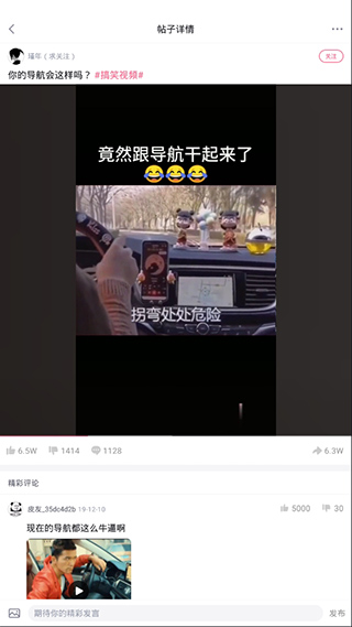 皮皮搞笑2022