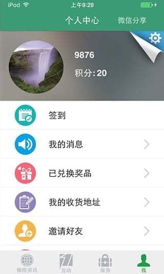汕头橄榄台2022